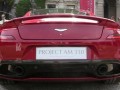 Aston Martin показа как ще изглежда следващият DBS