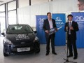 20 нови автомобила Ford Fiesta закупи УНИКА