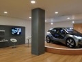 BMW отвори i Park Lane