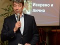 „София Франс Ауто“ отпразнува 20-годишен юбилей