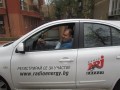 Eдин си тръгва с Nissan Micra във вторник