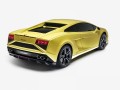 Lamborghini спира от производство Gallardo