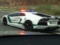 Aventador за дубайската полиция