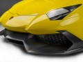 Lamborghini пуска юбилеен Aventador