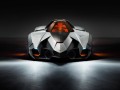 Lamborghini Egoista – удоволствие за самотници