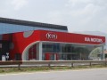 Сайтът на КИА Моторс България с отличие за функционален дизайн и ползваемост