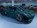 Фактите за Agera S