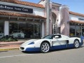 Maserati MC12 за продан в eBay