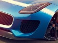 Гудууд посреща Jaguar Project 7