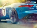 Гудууд посреща Jaguar Project 7