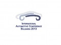 Първа международна автомобилна конференция в България (IACB)