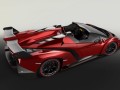 Lamborhini представи Veneno Roadster