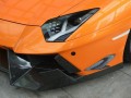 Първият Aventador SV с 900 к.с.