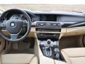 BMW Серия 5 и Серия 7 ActiveHybrid: баварска хибридизация