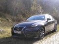 Lexus IS 300h: Умен, красив и прилично екологичен