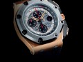 Михаел Шумахер твори с Audemars Piguet