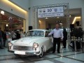 Автомобилни класики във варненския мол
