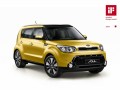 Новият KIA Soul с iF награда за продуктов дизайн