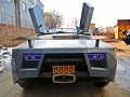 Китайско копие на Aventador за 1000 USD