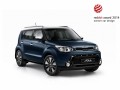 Новият KIA Soul отличен с награда за дизайн Red Dot