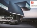 Hyundai получи награди за дизайн Red Dot за два модела