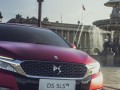 DS 5LS R: концепт, демонстриращ лукс, технологии и висока функционалност