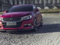 DS 5LS R: концепт, демонстриращ лукс, технологии и висока функционалност