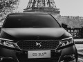 DS 5LS R: концепт, демонстриращ лукс, технологии и висока функционалност