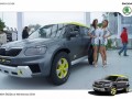 Skoda Yeti Xtreme дебютира във Вьортерзее