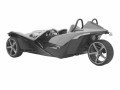 Polaris показва Slingshot на 27 юли