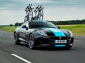 Jaguar показа F-Type R Coupe за Тур дьо Франс