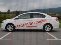Най-добрият автомобил за българския депутат?
