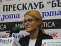 Екатерина Стратиева стана спортист на месеца
