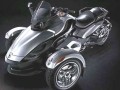 Can-Am Spyder - между колата и мотоциклета