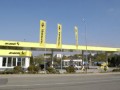 Групата OMV стартира бензиностанции с марка Аванти в България