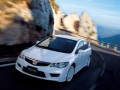 Нов Type R в гамата на Honda Civic