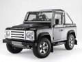 Land Rover с лимитирана серия на Defender за Великобритания