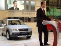 Skoda Auto на автомобилното изложение в Шанхай