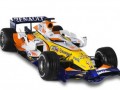 ING Renault F1 Team представи R27