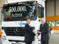 Mercedes-Benz произведе 500 000 представителя на Actros