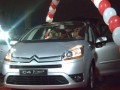 Автомотор Корпорация - 15 години успешен бизнес и две нови придобивки