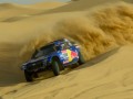 Volkswagen показа “бойната машина” Race Touareg 3