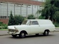 Способен да задоволи всички вкусове - 50-тият юбилей на Opel Rekord P2