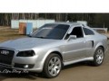 Audi Славик - от подръчни парчета...