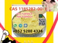Best hot sale CAS 1185282-00-1 ADB-FUBINACA MAB-FUBINACA