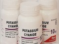 Best Offer Nembutal Sodium 100ml, 250ml, Potassium Cyanide Powder, Lidocaine HCL Powder, Diazepam 10mg, Pain Meds, Anxiety Pills, Telegram: @Dionlamp