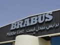 BRABUS стъпи и в Дубай