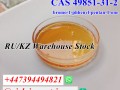 bromo-1-phhenyl-pentan-1-one CAS 49851-31-2 Manufacturer Supplier