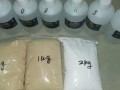 Buy 6cladba raw material/Buy 5cladba 5C precursor/Protonitazene powder/Isotonitazene powder/Methylamine hydrochloride powder/Buy 5cladba 5C precursor/JWH-018,ADB-BUTINACA/synthetic Cannabinoids/Buy K2 paper spray liquid/Email…….medsolution14@gmail.com