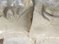 Buy 6cladba raw material/Buy K2 paper spray/5cladba raw material/JWH-018,ADB-BUTINACA/synthetic Cannabinoids Protonitazene powder/Isotonitazene powder/Bromazolam powder/Methylamine hydrochloride powder/Email…….medsolution14@gmail.com